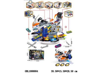 $item.NameEn_OBL1800004