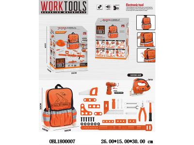 $item.NameEn_OBL1800007