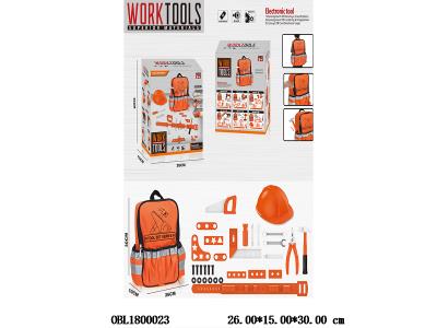 $item.NameEn_OBL1800023