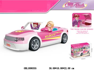 $item.NameEn_OBL1800355