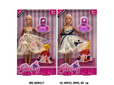 $item.NameEn_OBL1800417