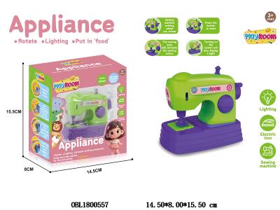 $item.NameEn_OBL1800557