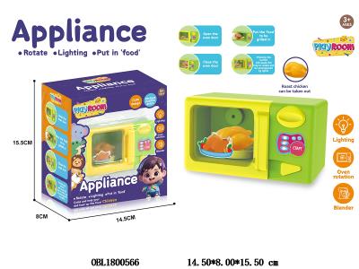 $item.NameEn_OBL1800566