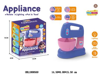 $item.NameEn_OBL1800569