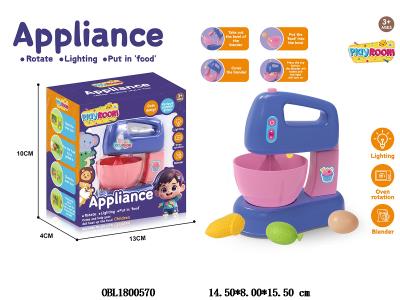 $item.NameEn_OBL1800570