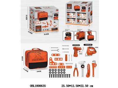 $item.NameEn_OBL1800635