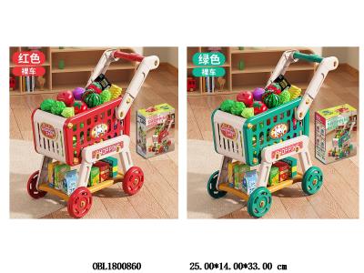 $item.NameEn_OBL1800860