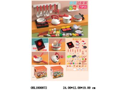 $item.NameEn_OBL1800872