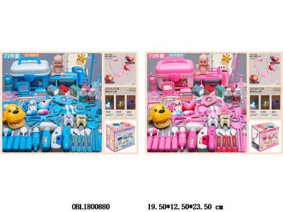 $item.NameEn_OBL1800880