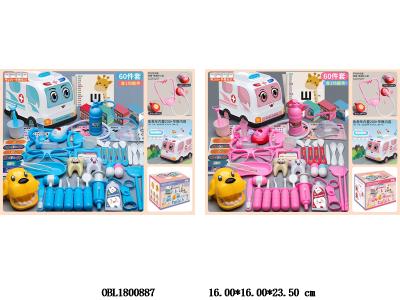 $item.NameEn_OBL1800887