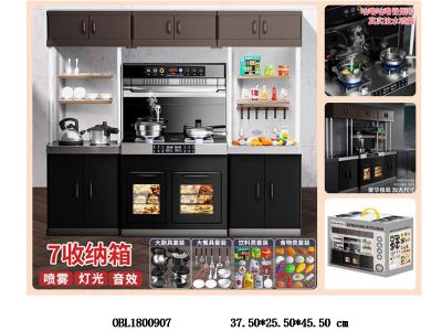 $item.NameEn_OBL1800907