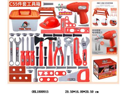 $item.NameEn_OBL1800915