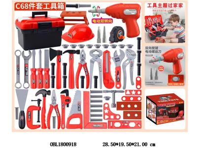 $item.NameEn_OBL1800918