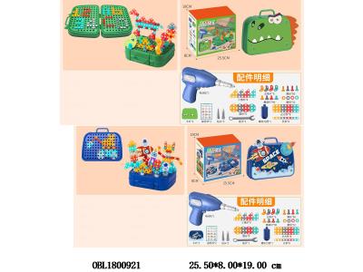 $item.NameEn_OBL1800921