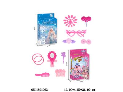 饰品套装 2款混装_OBL1801063