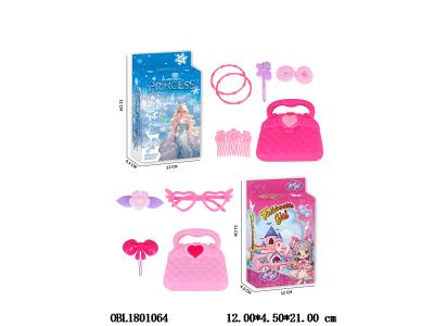 饰品套装 2款混装_OBL1801064