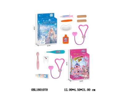 医具套装 2款混装_OBL1801070