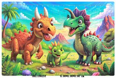 200pcs木质拼图45*30*0.6cm  食肉恐龙款_OBL116625Y