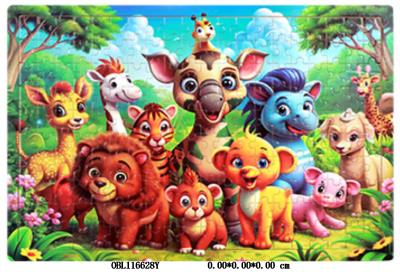 200pcs木质拼图45*30*0.6cm  森林动物 幼崽款_OBL116628Y