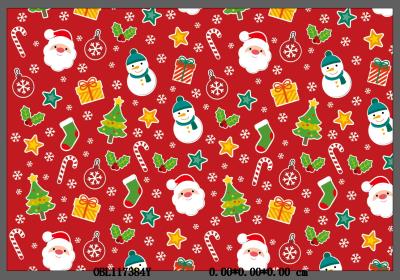 80克铜版纸圣诞主题包装纸 70*100cm  2款/卷_OBL117384Y