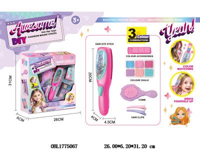 $item.NameEn_OBL1775067