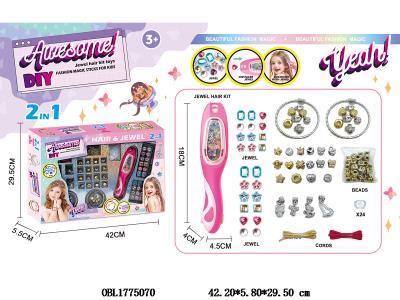 $item.NameEn_OBL1775070