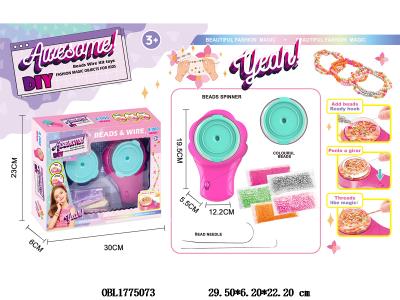 $item.NameEn_OBL1775073