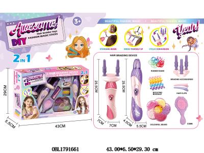 $item.NameEn_OBL1791661