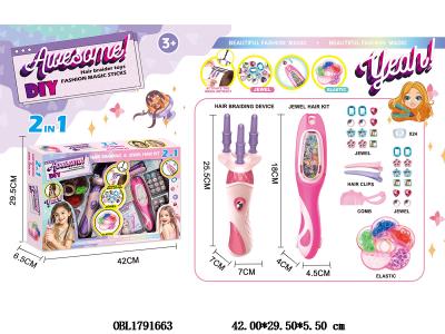 $item.NameEn_OBL1791663