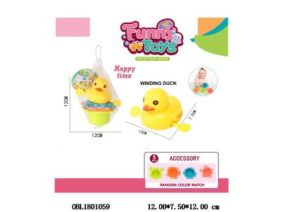 $item.NameEn_OBL1801059