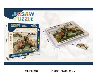 $item.NameEn_OBL1801308