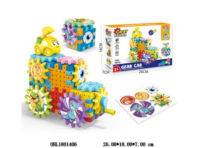 $item.NameEn_OBL1801406