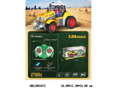 $item.NameEn_OBL1801673