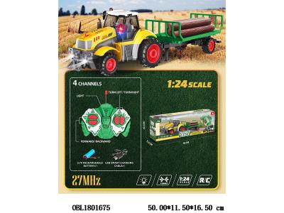 $item.NameEn_OBL1801675