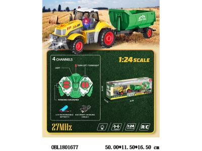 $item.NameEn_OBL1801677