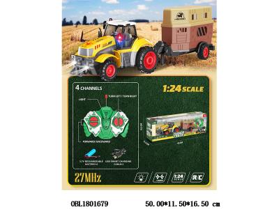 $item.NameEn_OBL1801679