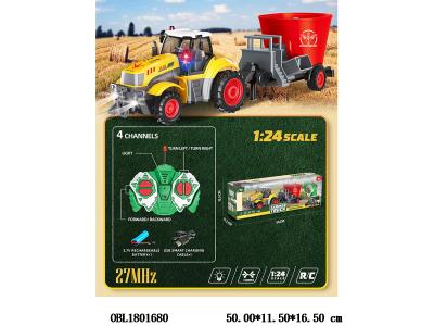 $item.NameEn_OBL1801680