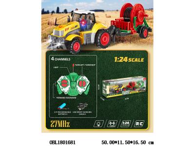 $item.NameEn_OBL1801681