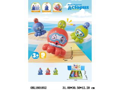 $item.NameEn_OBL1801852