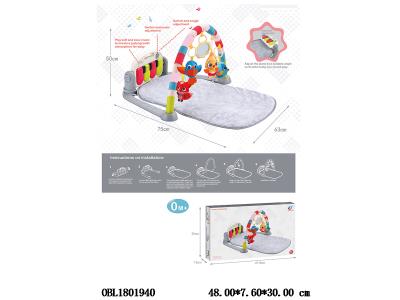 $item.NameEn_OBL1801940