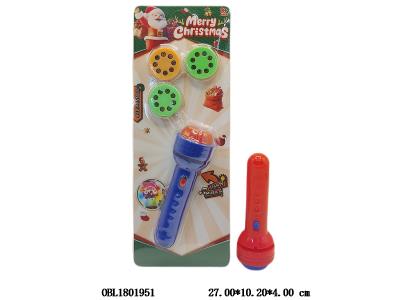 $item.NameEn_OBL1801951