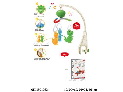 $item.NameEn_OBL1801953