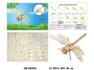 $item.NameEn_OBL1802042