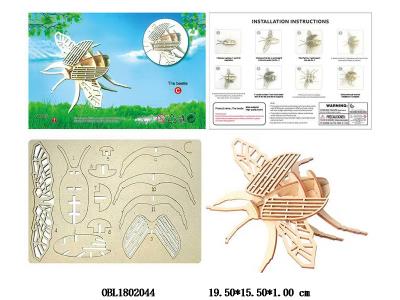 $item.NameEn_OBL1802044