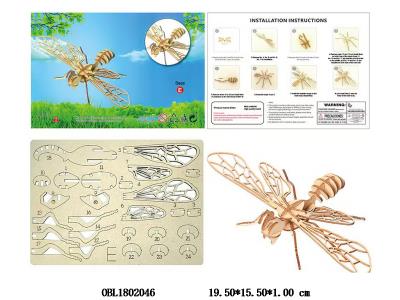 $item.NameEn_OBL1802046