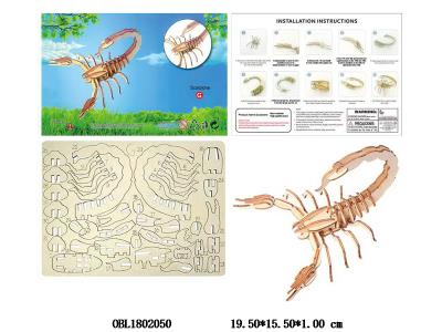 $item.NameEn_OBL1802050