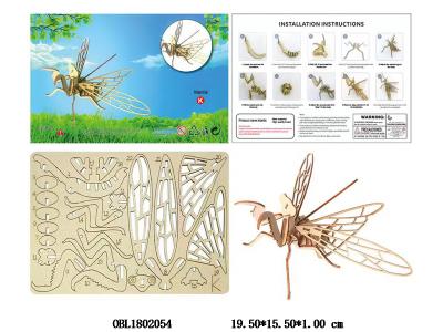 $item.NameEn_OBL1802054