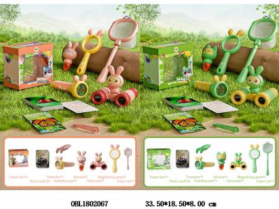 $item.NameEn_OBL1802067