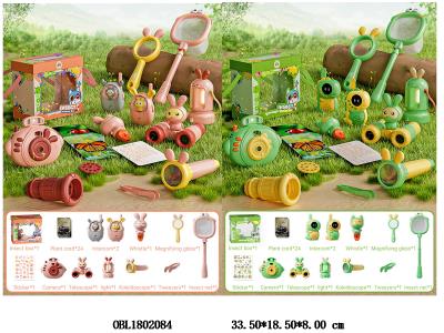 $item.NameEn_OBL1802084