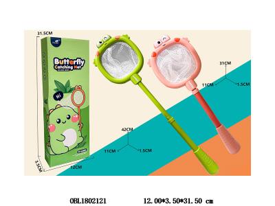 $item.NameEn_OBL1802121